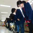 홍성군청 이미지