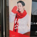 컴포즈커피 율도점 네이버블로그