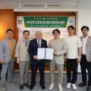 무주안과의원 이미지