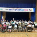 김해은혜학교 이미지