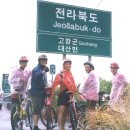 영광 여인숙 이미지
