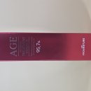 건성 | 광채 에센스 추천, 갈락토미세스 95.7%로 피부결까지 달라지는 이유 (민감성·건성 후기)