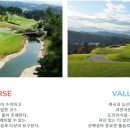 썬밸리해수사우나 이미지