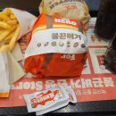 버거킹김천혁신도시점 이미지