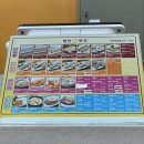 인천 '명인만두' 청천점 고기만두, 김치만두 먹방!(가격,위치)