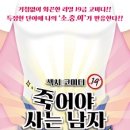 댕로홀 (구.두레홀 1관) 네이버블로그