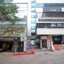 스텝인명동2