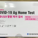 테헤란건강약국 이미지