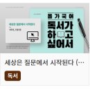 마이올가