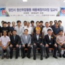 홍성 한국폴리텍대학 이미지