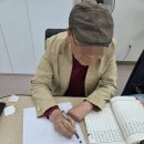 굿뉴스요양병원 | ◆거제 주간보호 센터 목련 재활전문 일상생활◆