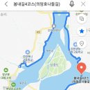 명산회 제118차 산행안내 이미지