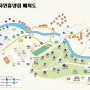 대운산 자연휴양림 야영장 네이버블로그