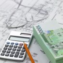 더굿공인중개사사무소 이미지