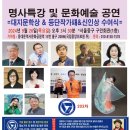 하이베르경로당 이미지