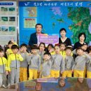 예일어린이집 이미지