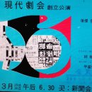현대결혼상담소