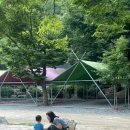 중희 부대찌개 이미지