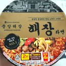 인의축산 이미지