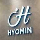 효민요양병원 이미지