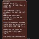 엘본쓰 이미지