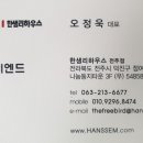 모현동-41 이미지