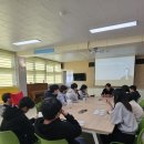 왕산중학교 이미지