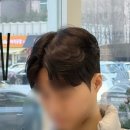 보그헤어청라커낼점