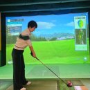 준 스크린골프 | 청주 산남동 맛집 대동집, 스크린골프 뒤풀이 솔직 후기