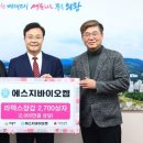 바이오켐 이미지