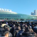 금요일 | 엄청 늦게 올리는 2025년 AGF 금요일 후기