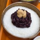 빙수다방 | 진주 평거동 빙수다방 후기｜팥·메론·베리베리 3종 먹어본 솔직한 맛 포인트