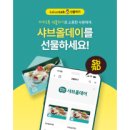 커피오가다