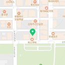 마추펴추한의원 이미지