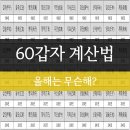 용지지 이미지