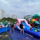 동편어린이집 이미지