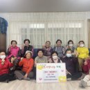 대동경로당 이미지