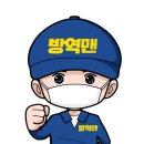 이엠커뮤니케이션