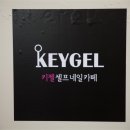 네일카페 - 창원시 마산회원구 양덕서로 47 | 네일카페