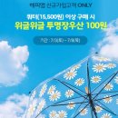 (주)아트쉐어 이미지