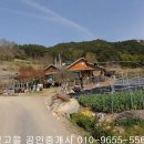 곡성-102 이미지