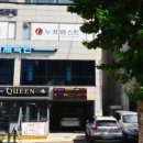 보람의료기 이미지