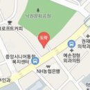 권재활의학과의원 이미지