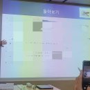 KMA 한국능률협회 공개교육 후기_[교육담당자 기본]_한국능률협회 Hype Crew