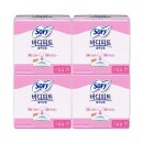 엘지유니참(주) 이미지