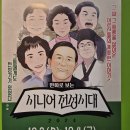 전성회관 이미지