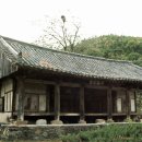 영천 육우당 | [서울역사박물관] 광주이씨(칠곡) - 옛 종가를 찾아서(1)