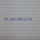 필디자인스튜디오