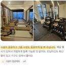 P-7714 | [부천/시흥은계 안녕필라테스]배우 유이,말린 어깨로 필라테스 시작!/필라테스가 체형교정에 좋은 이유!?