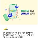 옥치과의원 이미지